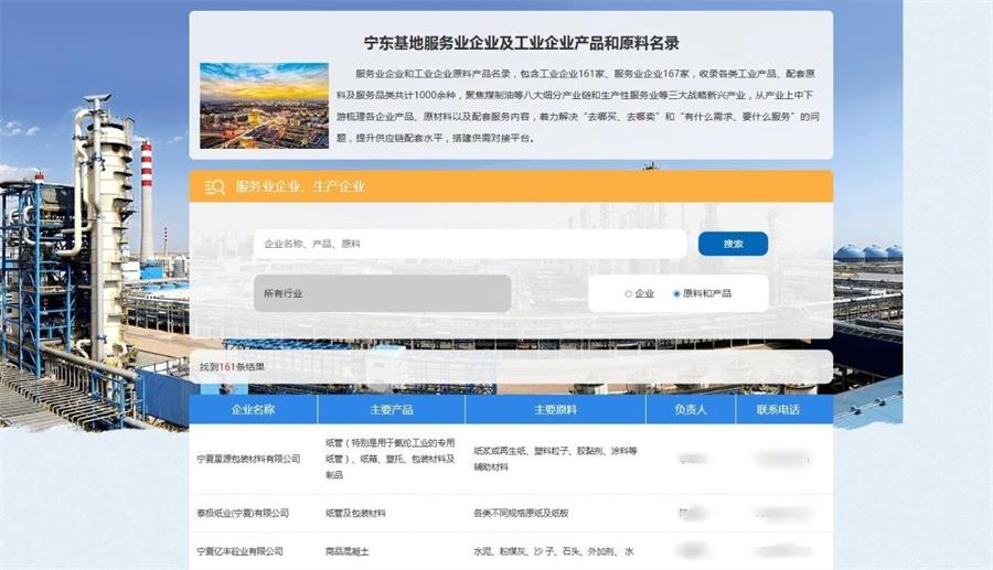 微信图片_2026-06-12_100851_471.jpg