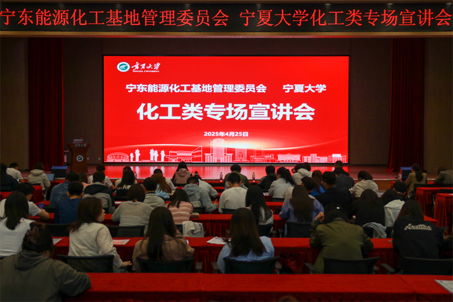 AG凯发下载抢抓招聘“黄金期” 精准施策保用工促稳岗|跨年直
